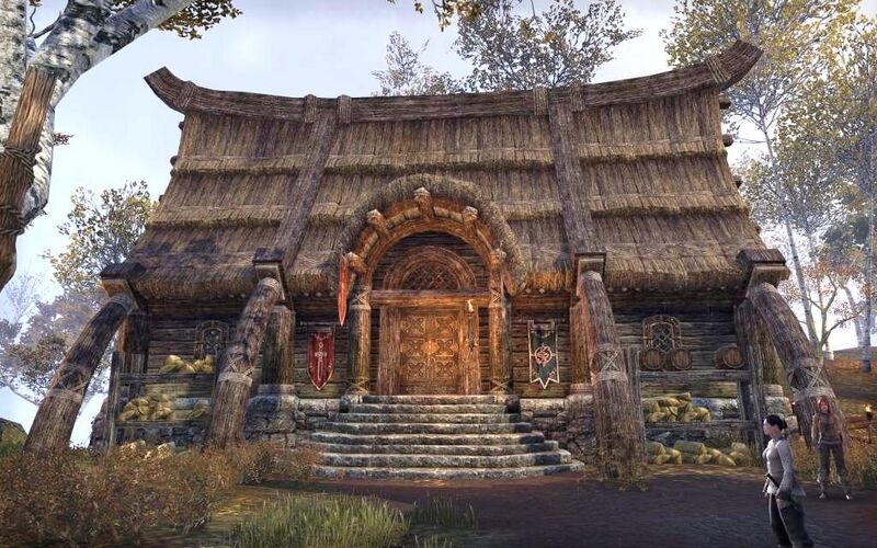 Файл:ON-place-Guild Hall (Shor's Stone).jpg