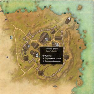 ON-map-Derre's Smithy.jpg