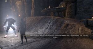 ON-quest-Lineage of Tooth and Claw 03.jpg