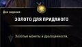 Миниатюра для версии от 22:35, 2 июля 2023