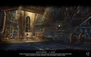 ON-load screen-Halls of Regulation.jpg