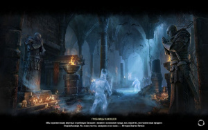 ON-load screen-Hakoshae Tombs.jpg