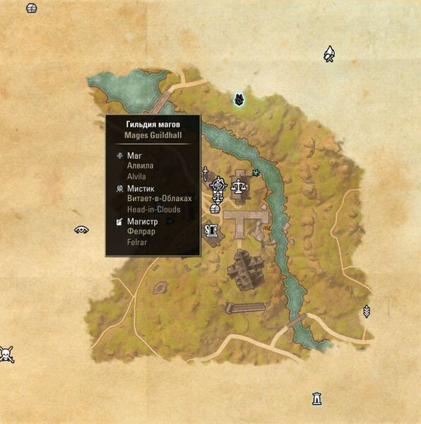 Файл:ON-map-Mages Guildhall (Nimalten).jpg