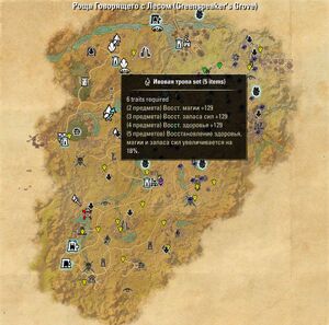 ON-map-Greenspeaker's Grove 01.jpg