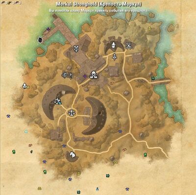 ON-map-Morkul Stronghold.jpg