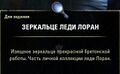 Миниатюра для версии от 13:04, 11 марта 2024