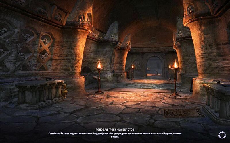 Файл:ON-load screen-Veloth Ancestral Tomb.jpg