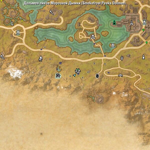 Файл:ON-map-Smokefrost Peaks Dolmen.jpg