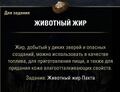 Миниатюра для версии от 16:28, 4 ноября 2025