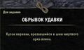 Миниатюра для версии от 15:07, 8 октября 2020