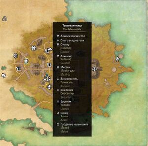 ON-map-The Mercantile.jpg