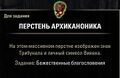 Миниатюра для версии от 19:37, 14 сентября 2026