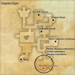 ON-map-Forgotten Crypts 01.jpg