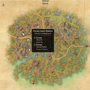 ON-map-The Lilmoth Countinghouse.jpg