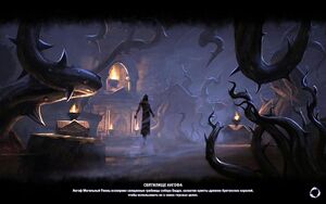 ON-load screen-Cath Bedraud.jpg