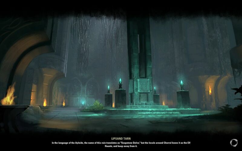 Файл:ON-load screen-Lipsand Tarn.jpg