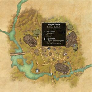 ON-map-Fighters Guild (Redfur Trading Post).jpg