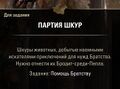 Миниатюра для версии от 22:35, 11 октября 2026