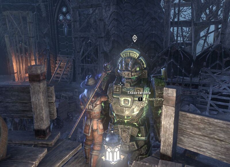 Файл:ON-quest-The Final Dark 05.jpg