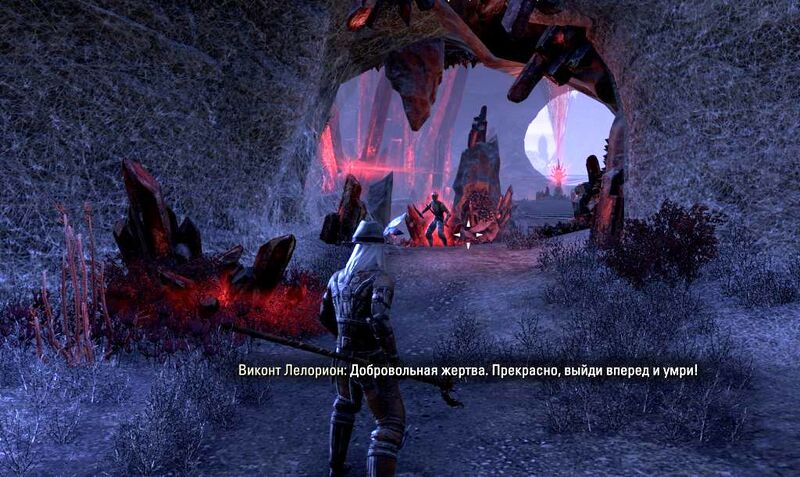 Файл:ON-quest-Through a Veil Darkly 04.jpg