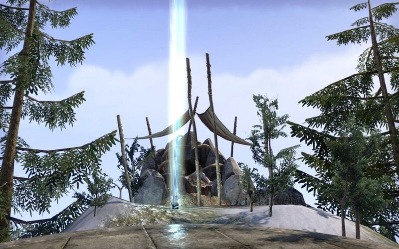 Файл:ON-skyshard-White Fall Mountain.jpg